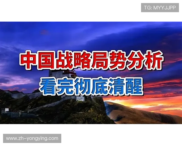 伊朗与中国合作深化背景下的战略机遇与挑战分析 伊朗与中国合作深化背景下的战略机遇与挑战分析